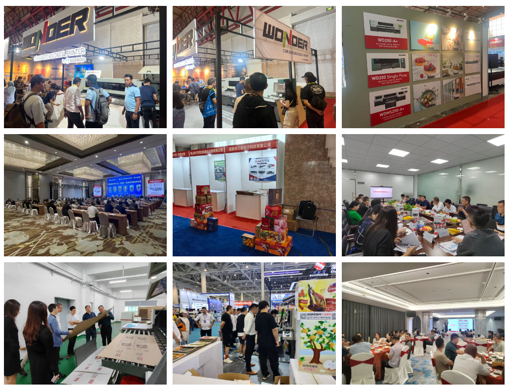 金秋十月，印包行業各種線下活動精彩紛呈，萬德數科與您共赴豐收之約！