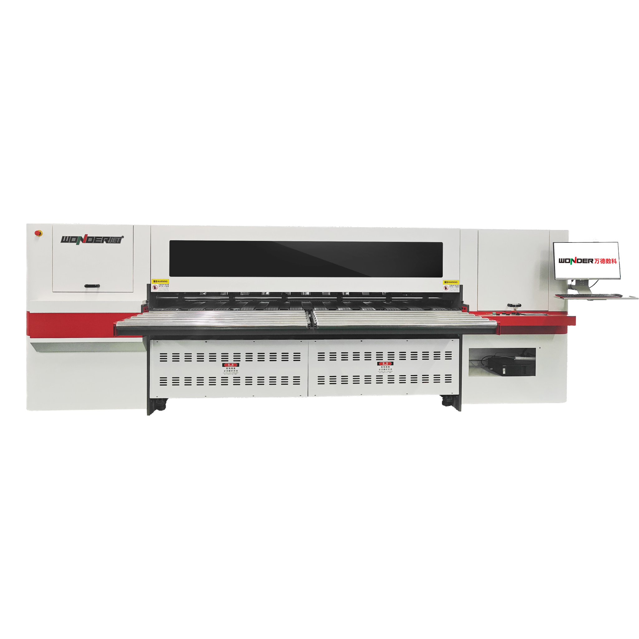 WD250-水墨數碼印刷機系列